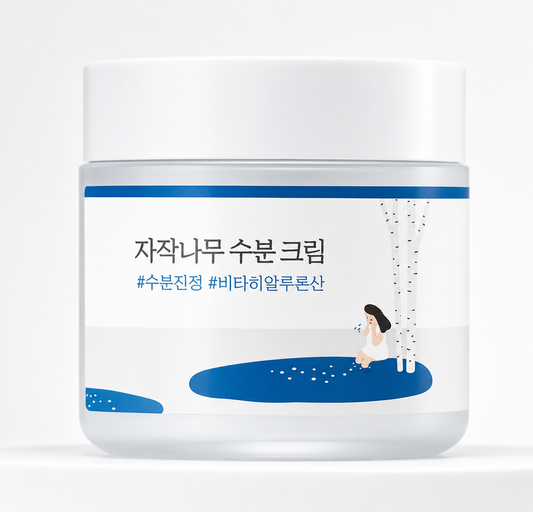 ROUND LAB - Birch Juice Moisturizing Cream (Crema Hidratante)