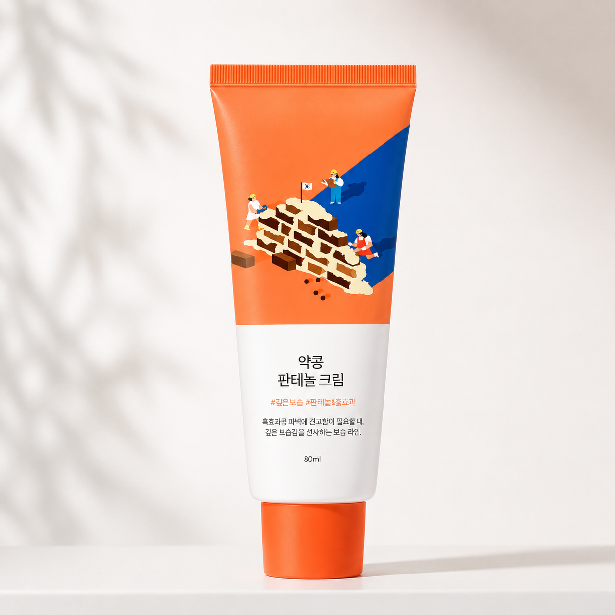 ROUND LAB - Crema Hidratante Soybean Panthenol Cream [80ml]
